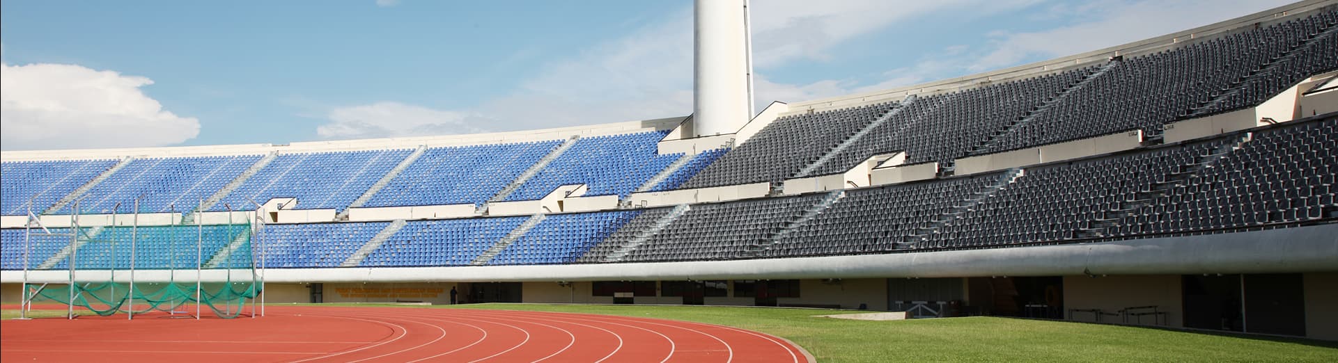 How RallyFuel Works Background - Connecting Fans and Athletes Through NIL